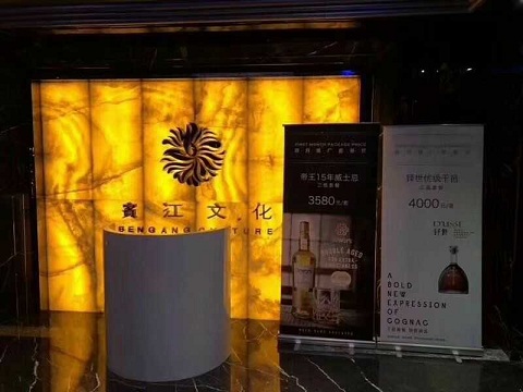 上海滨江文化KTV荤场消费